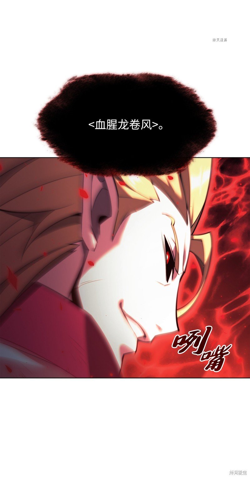 第158话