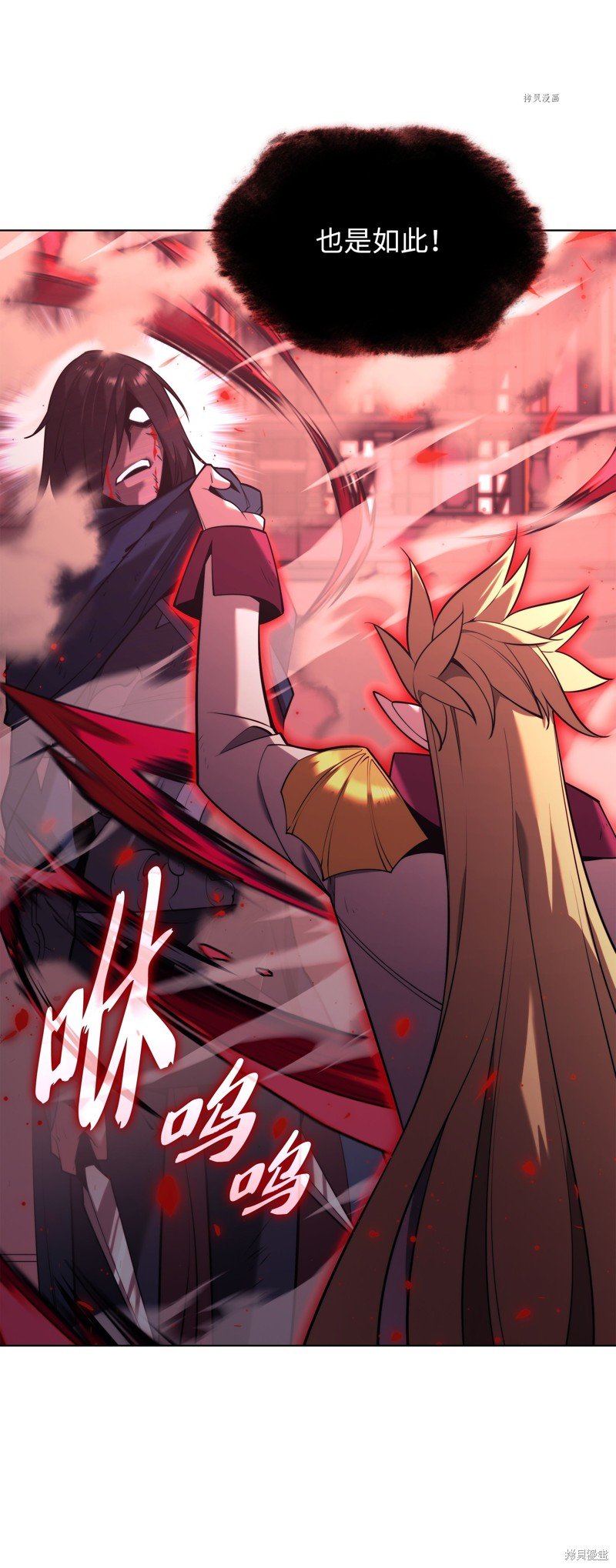 第158话