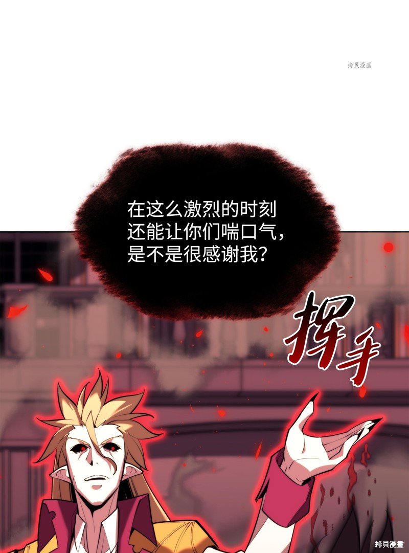 第158话