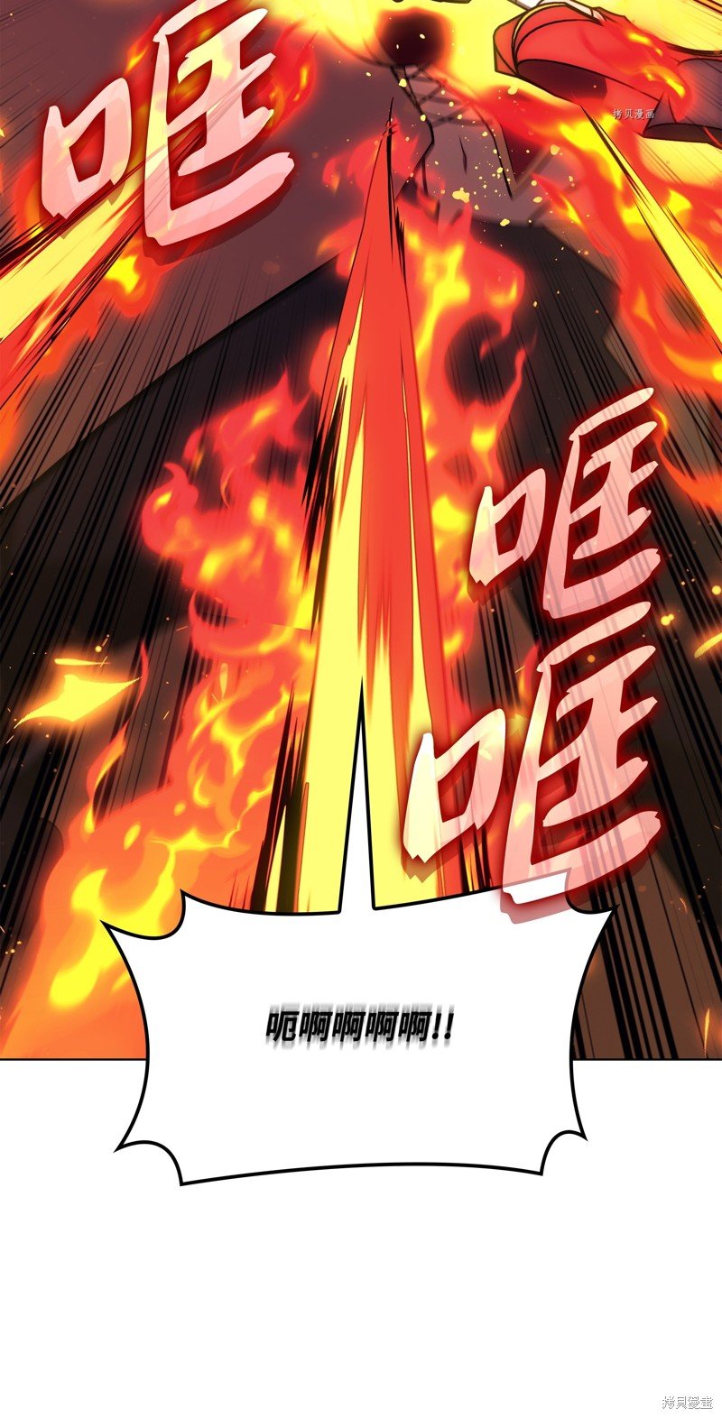 第158话