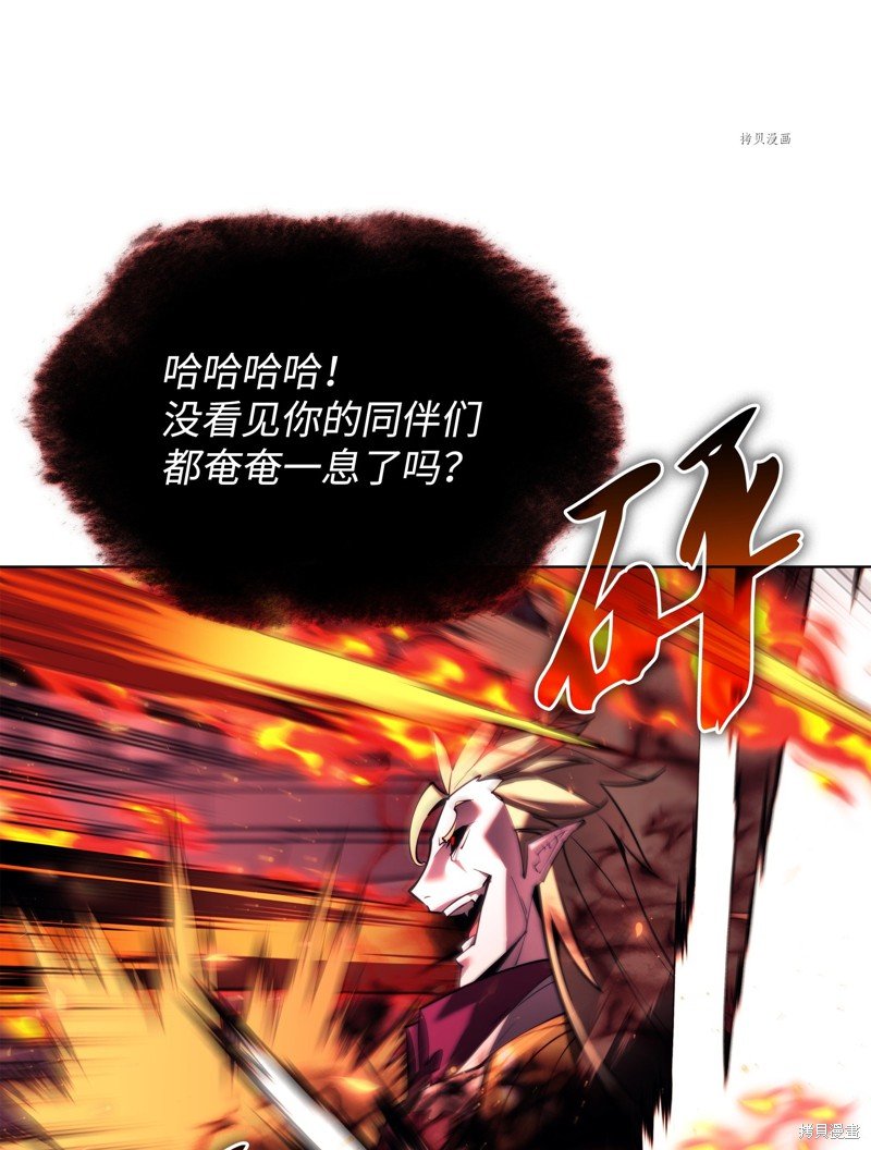 第158话