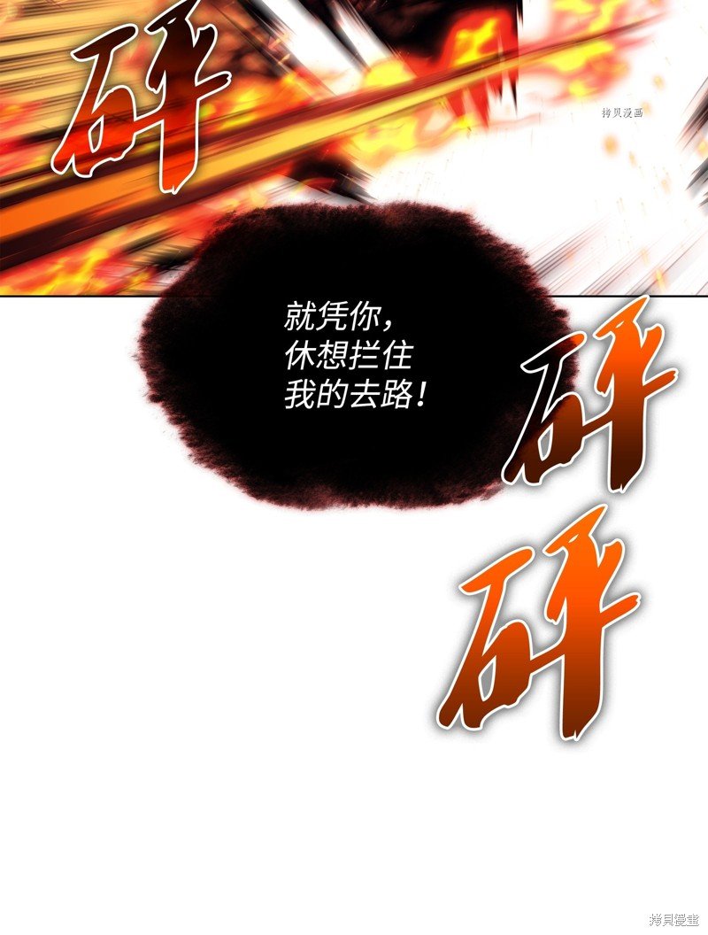 第158话