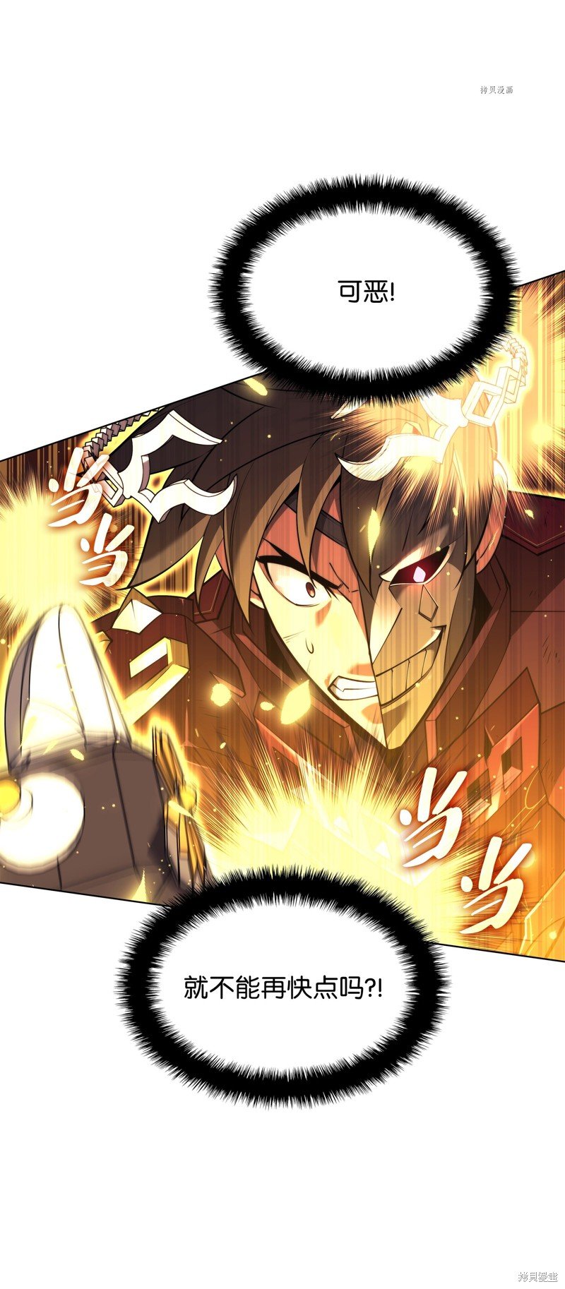 第158话