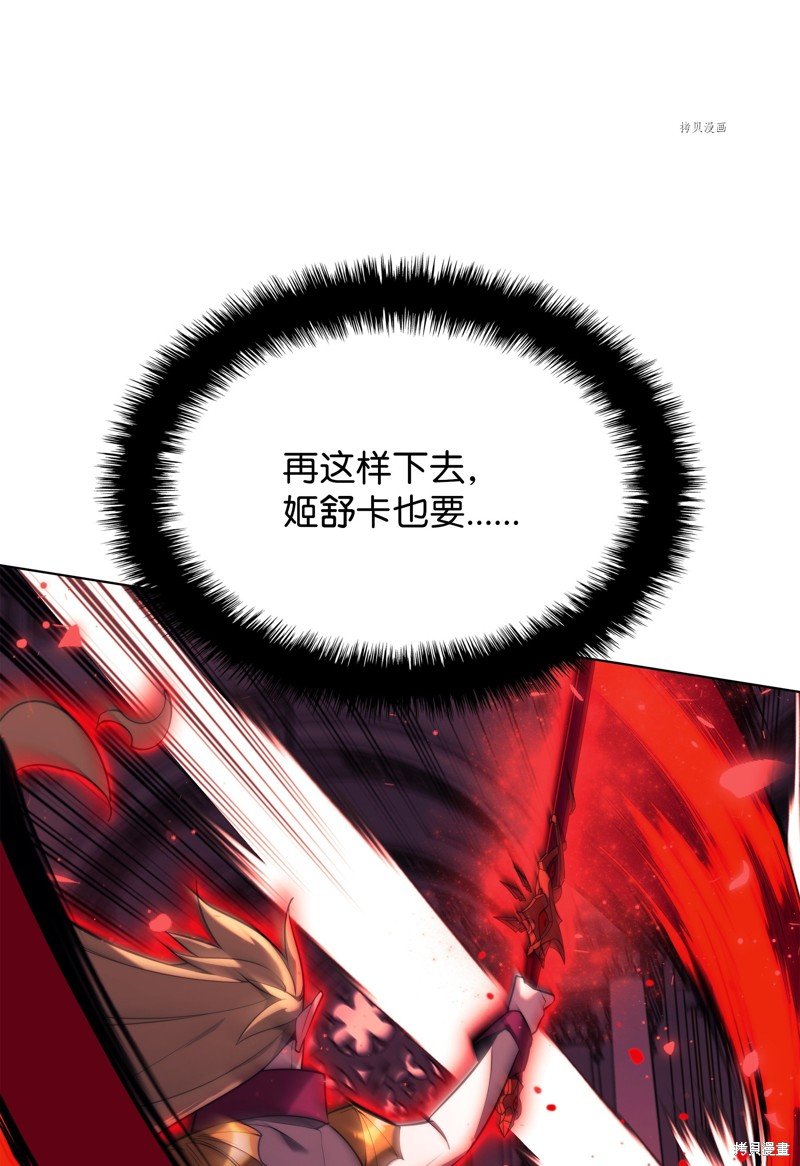 第158话