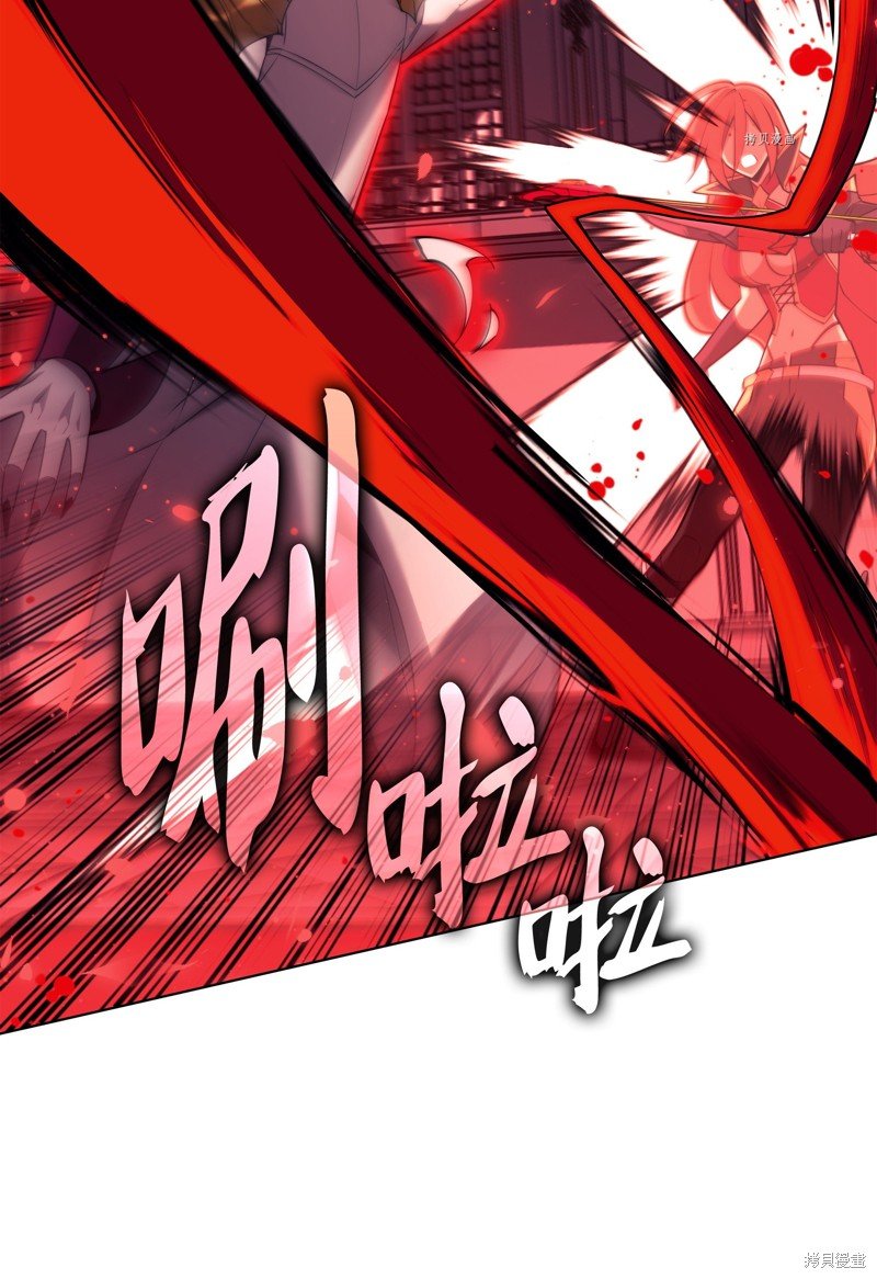第158话