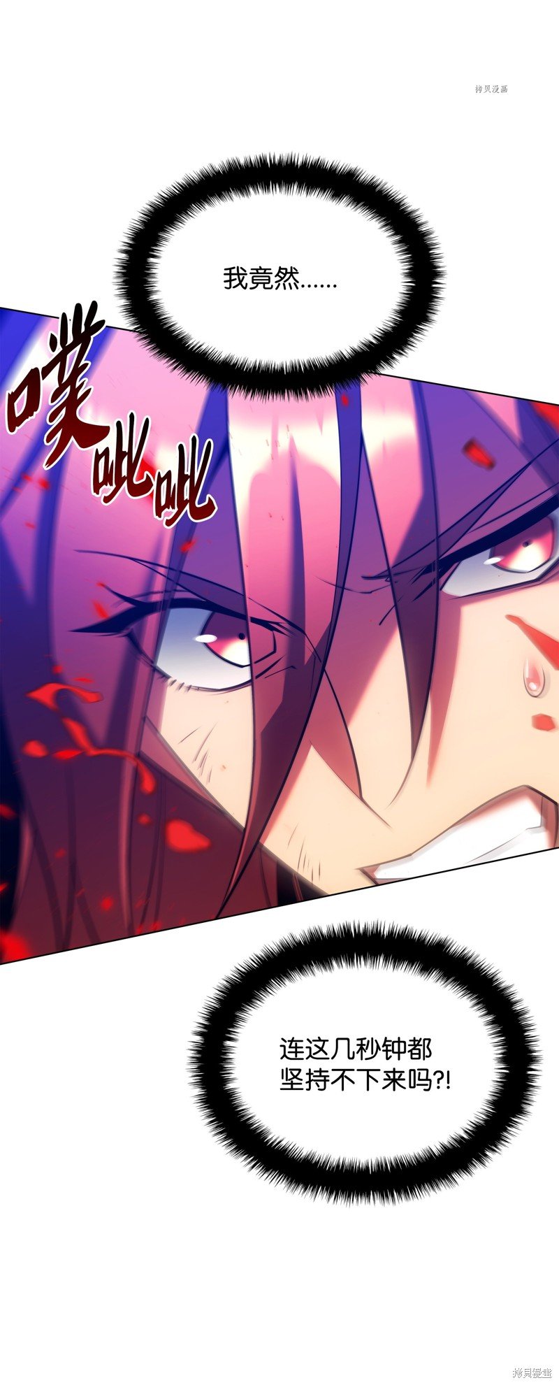 第158话