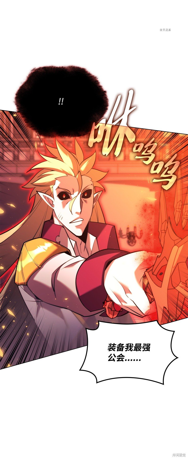 第158话