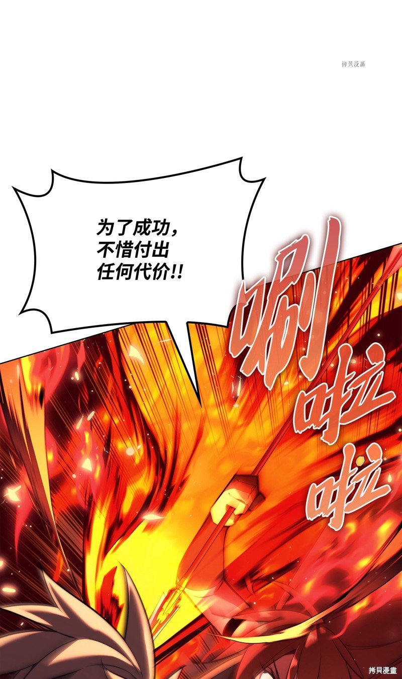 第158话