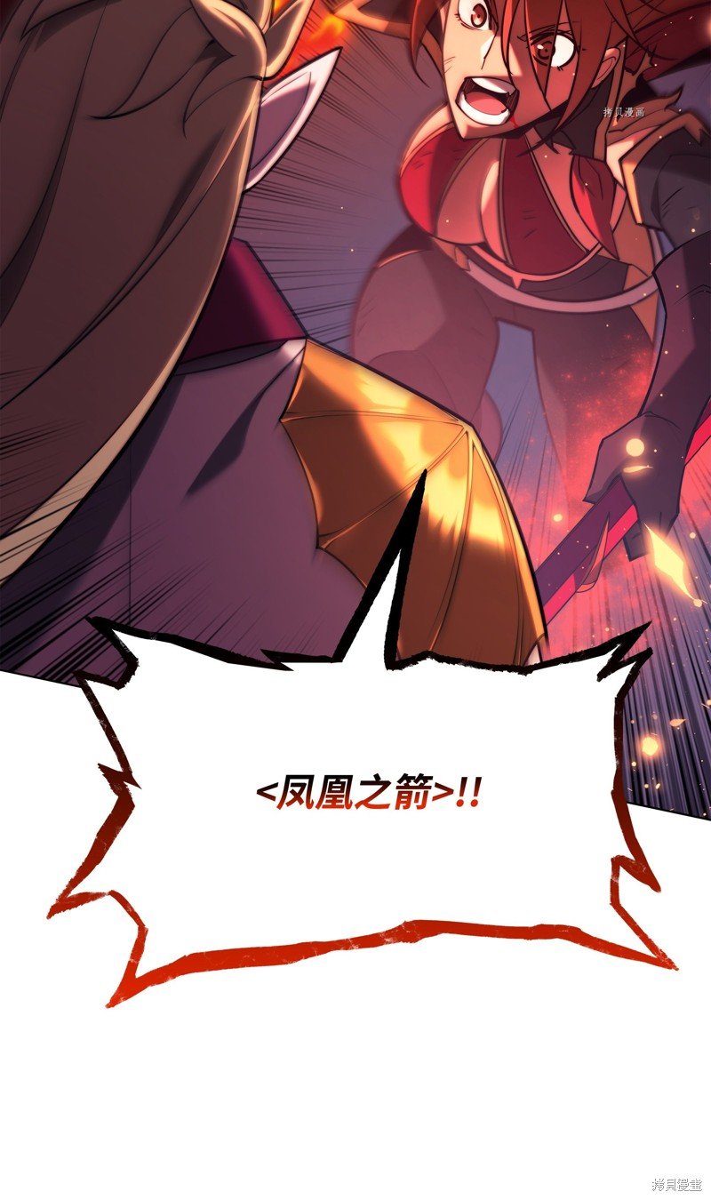 第158话