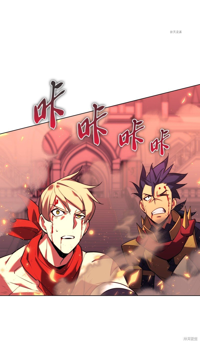 第158话