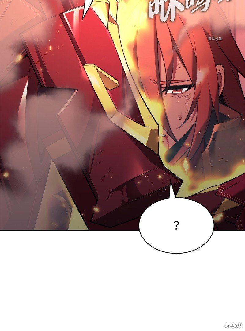 第158话