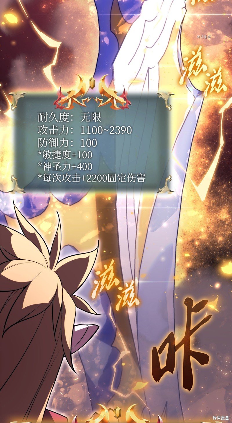 第158话