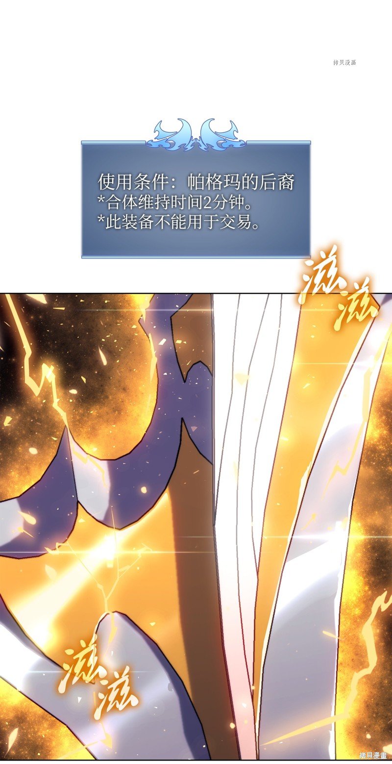 第158话