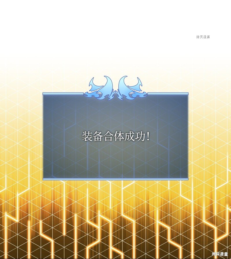 第158话