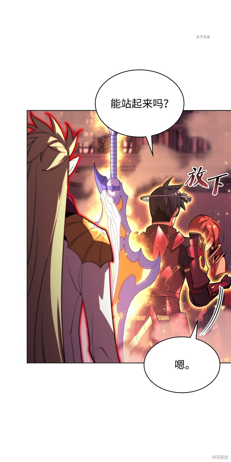第158话