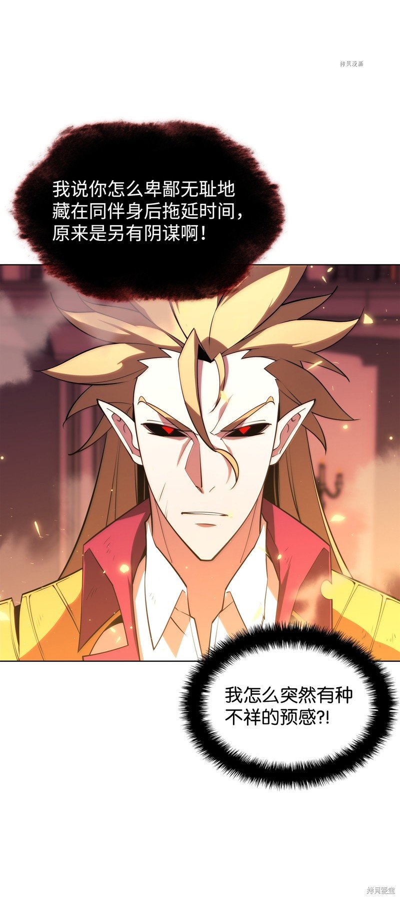 第158话
