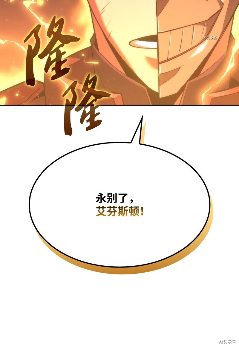 第158话