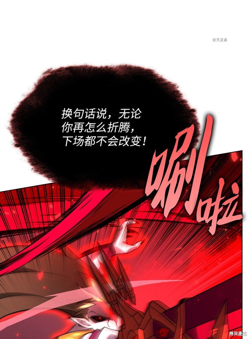 第159话