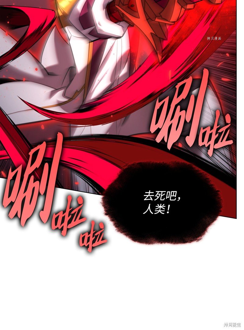 第159话