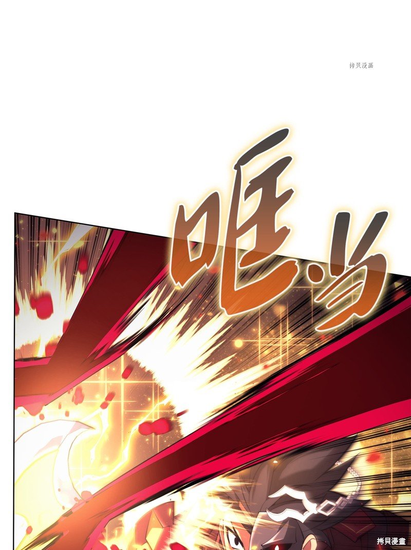 第159话