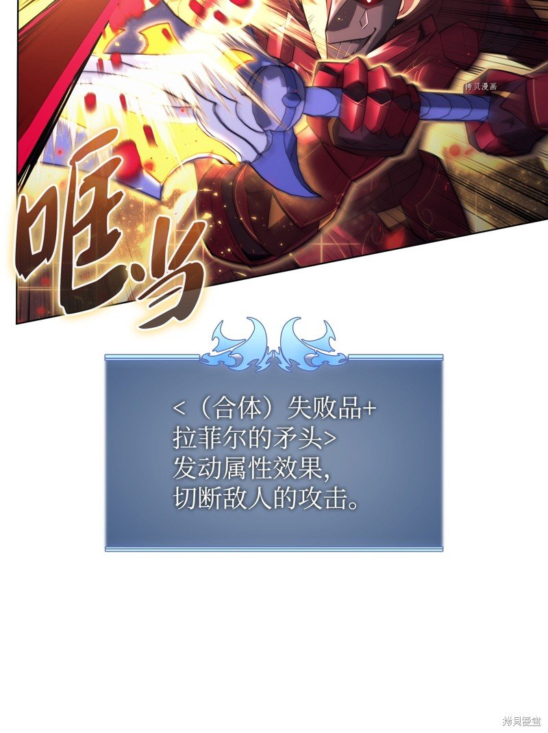 第159话
