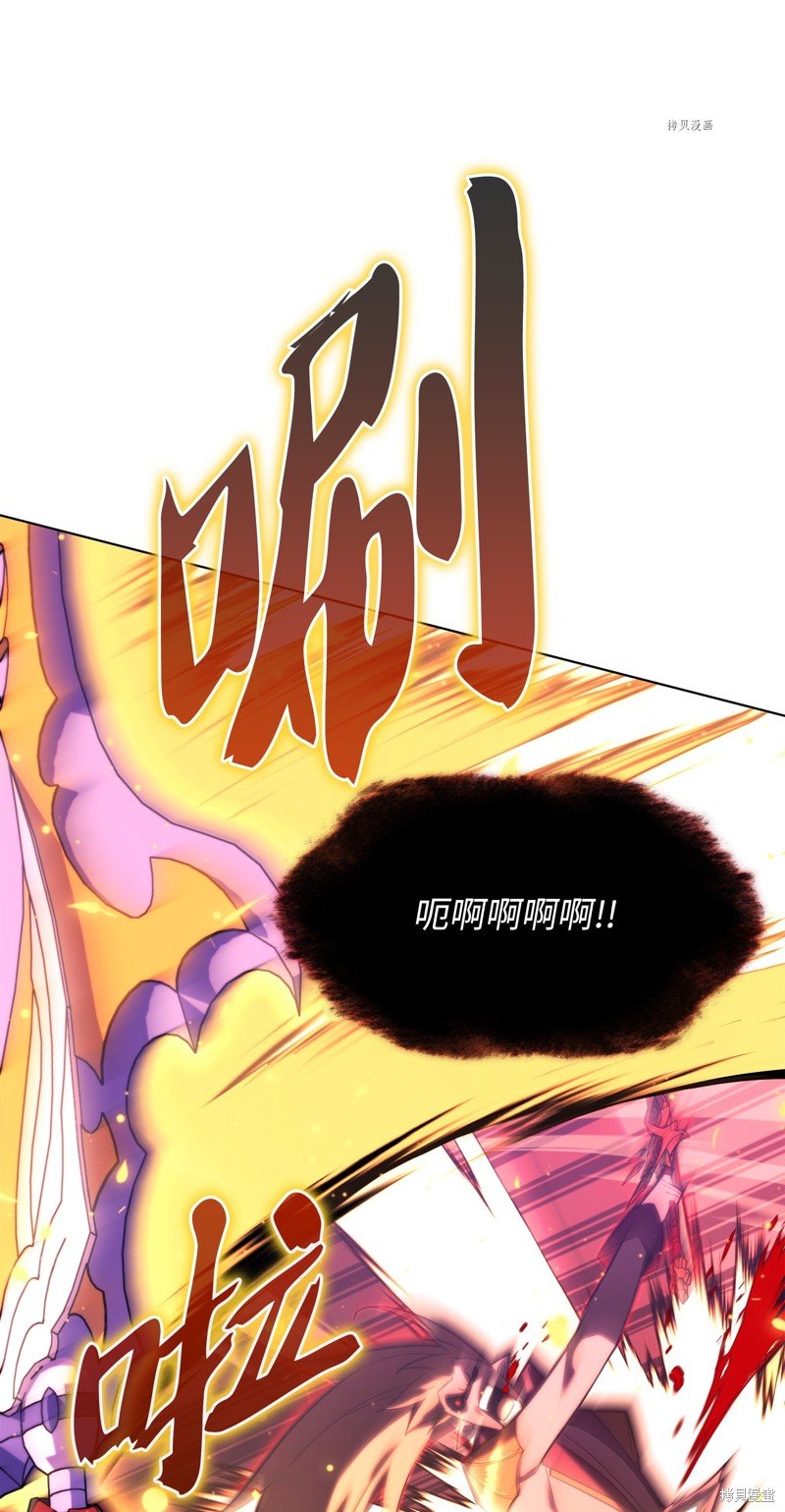 第159话
