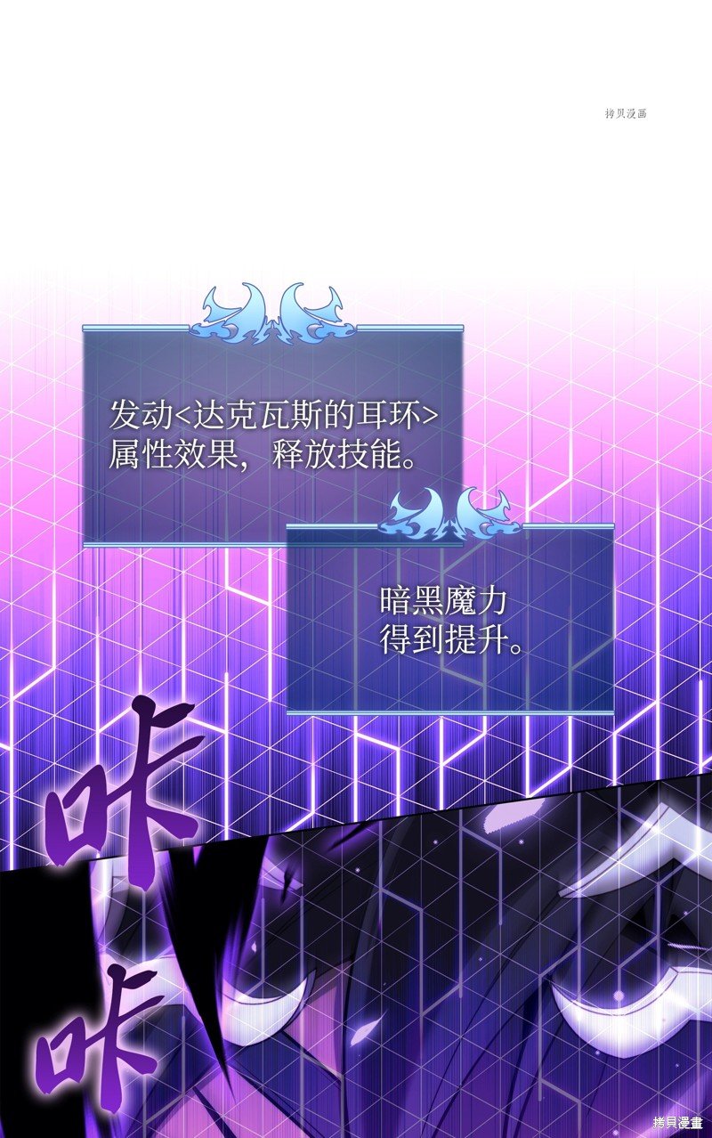 第159话