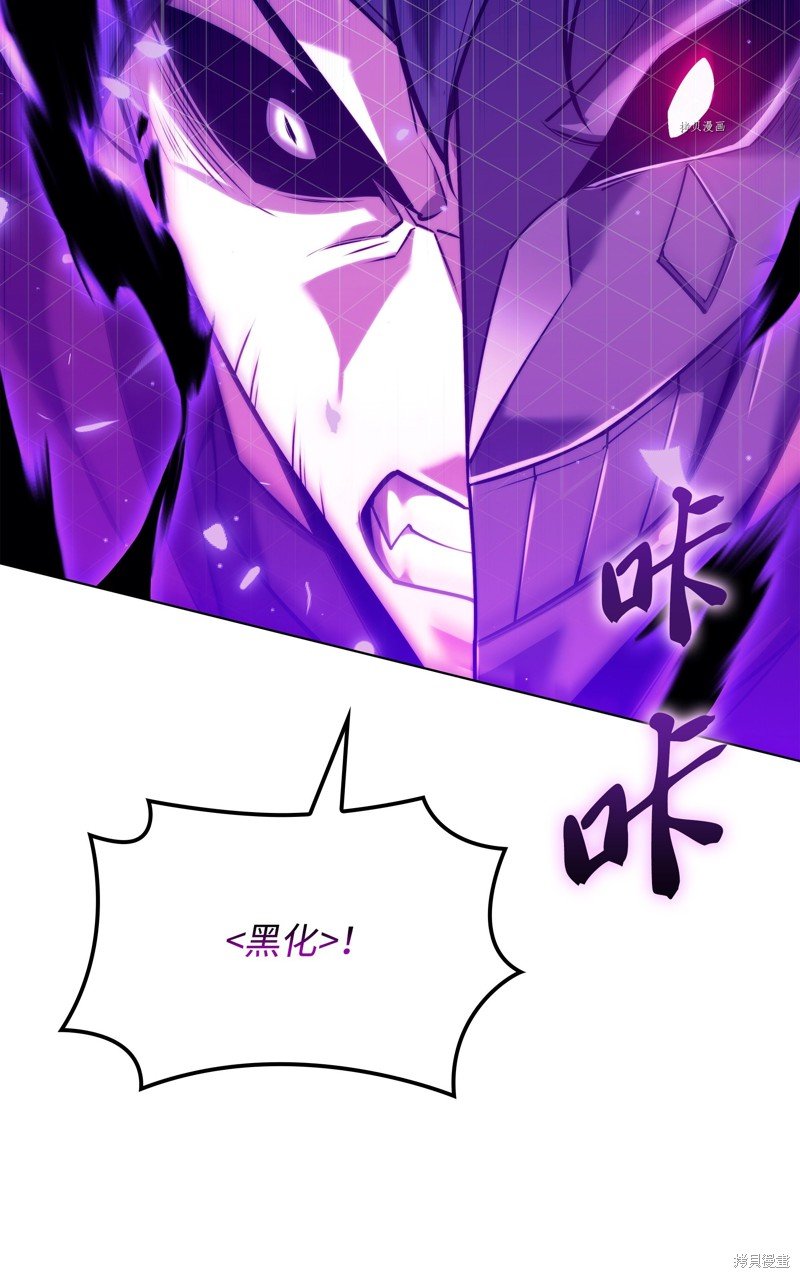 第159话