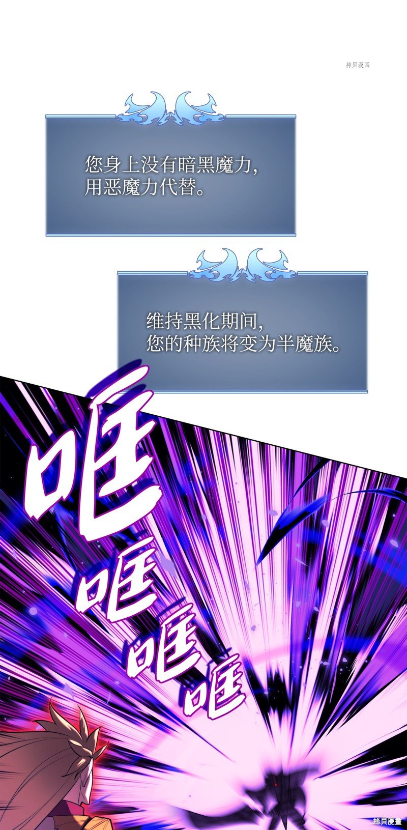 第159话