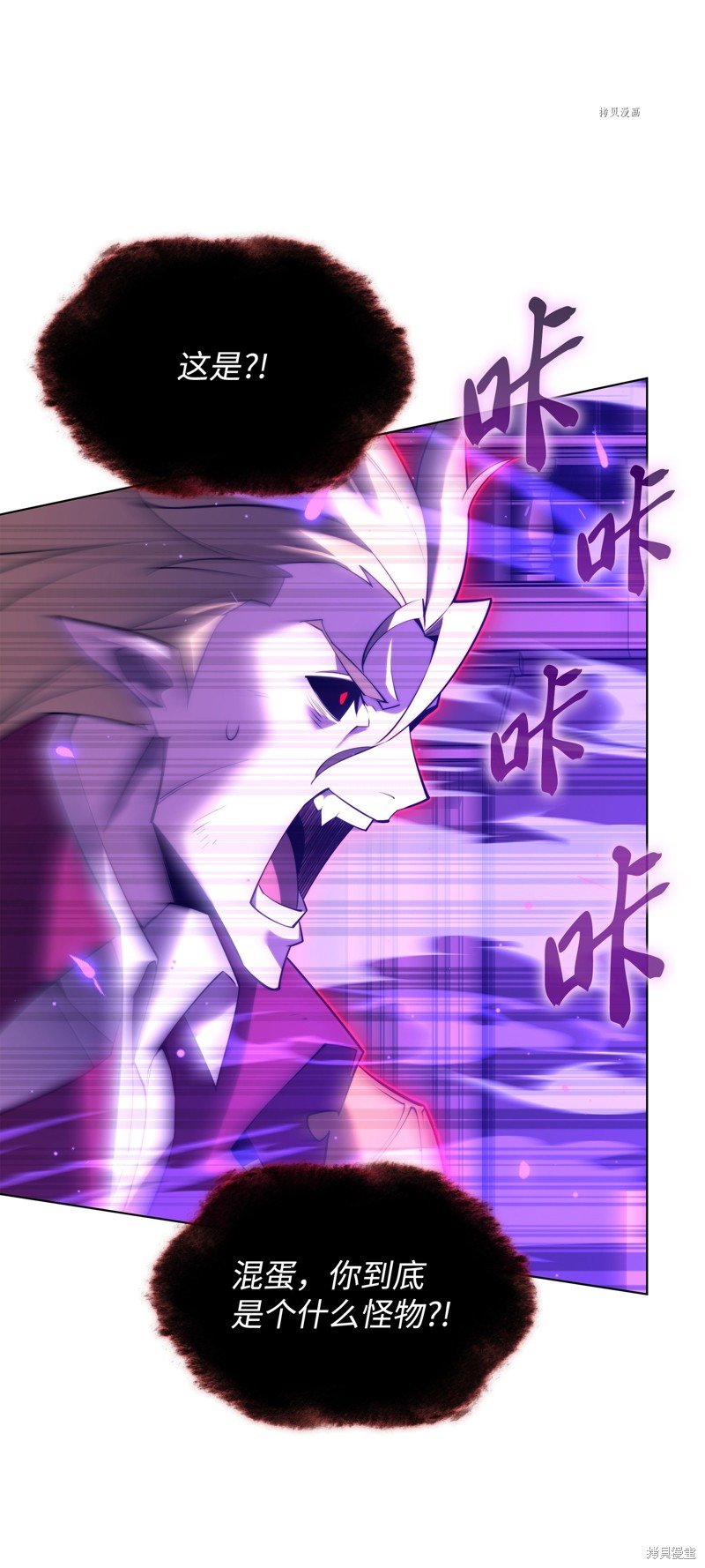 第159话