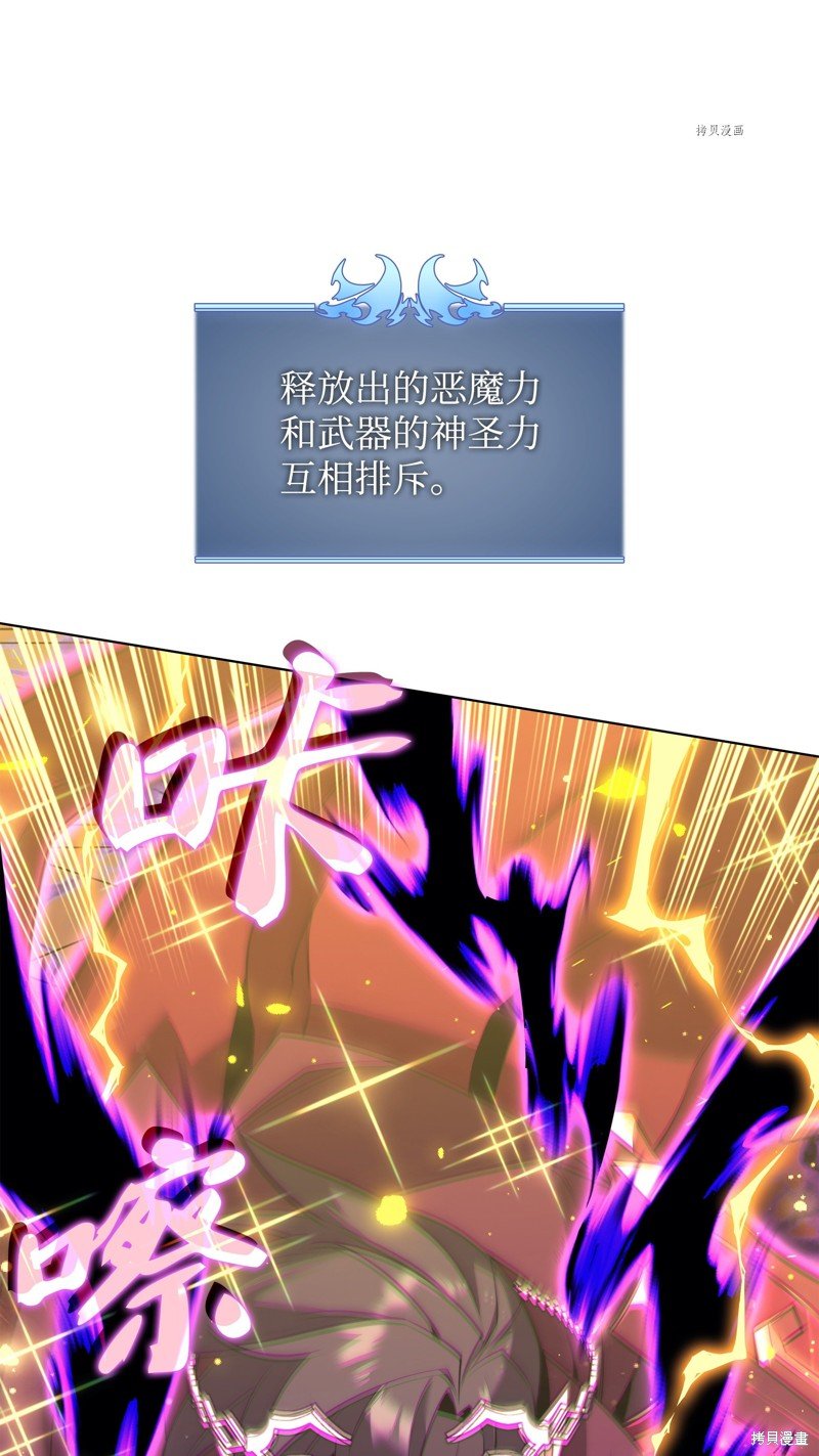 第159话