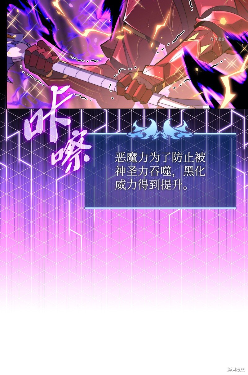 第159话