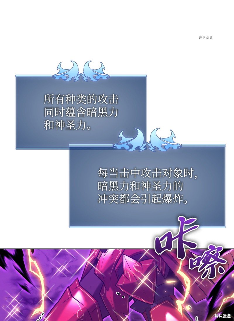 第159话