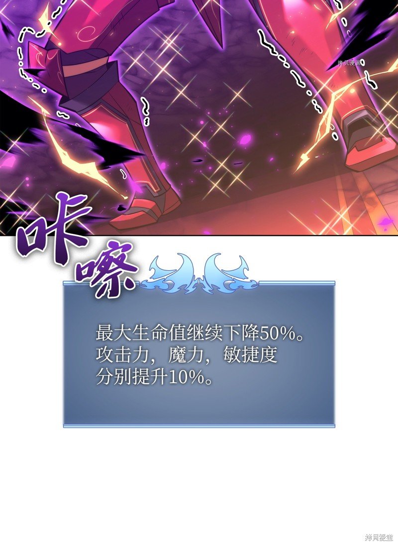 第159话