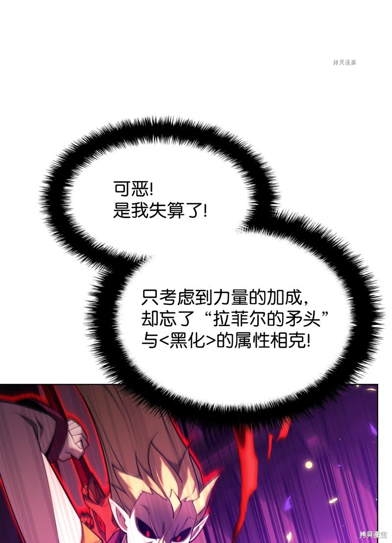 第159话