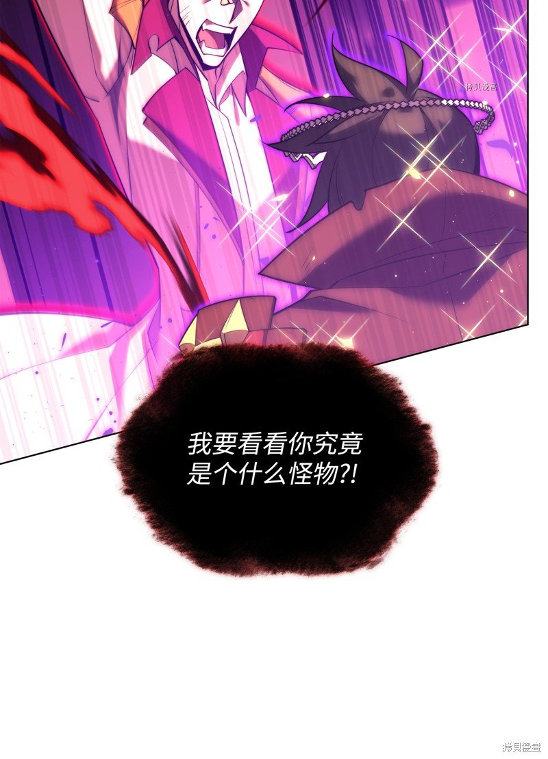 第159话