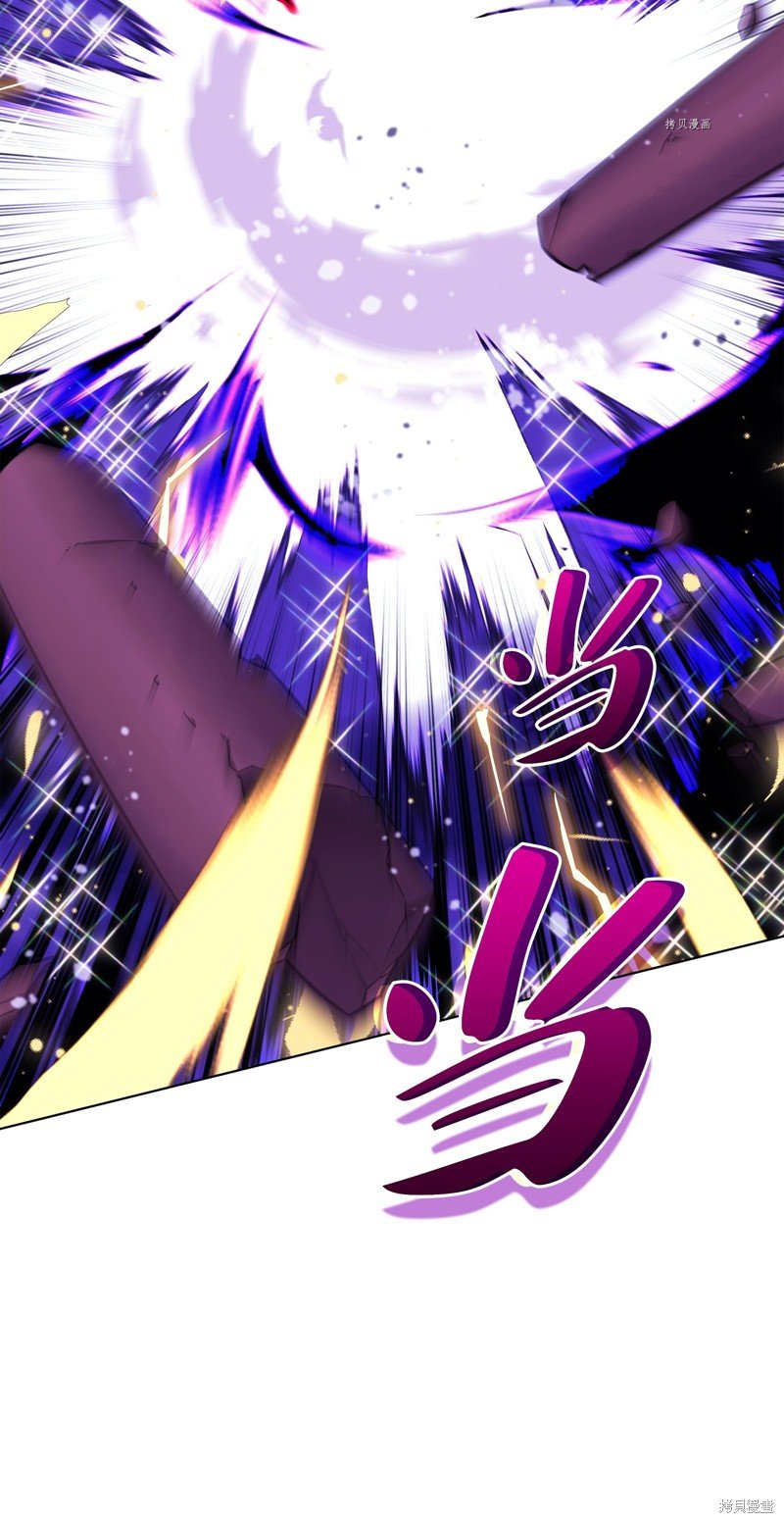 第159话