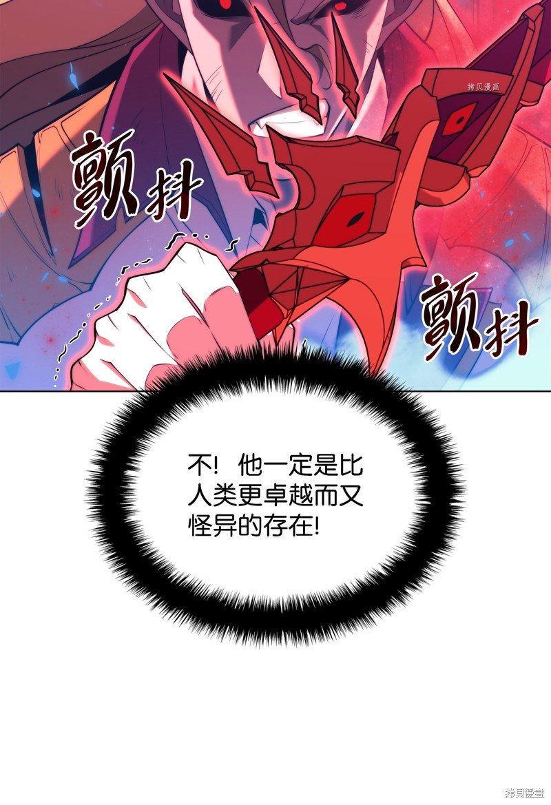第159话