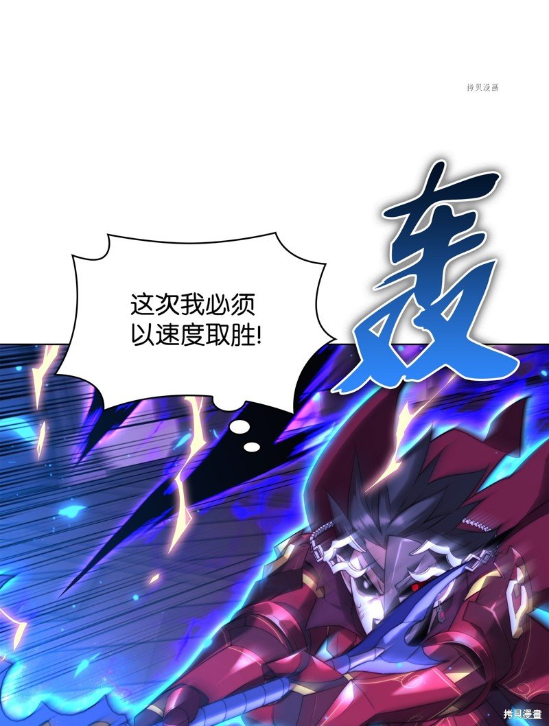 第159话
