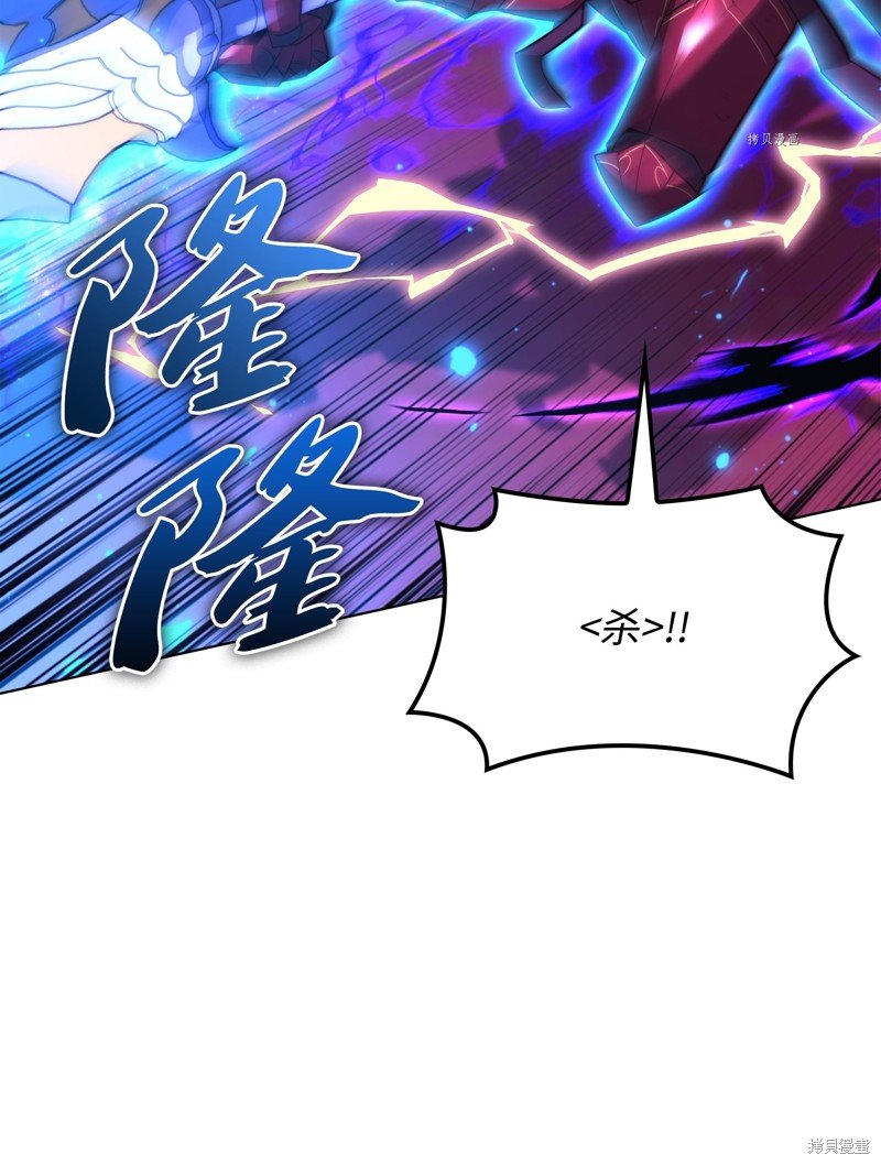 第159话