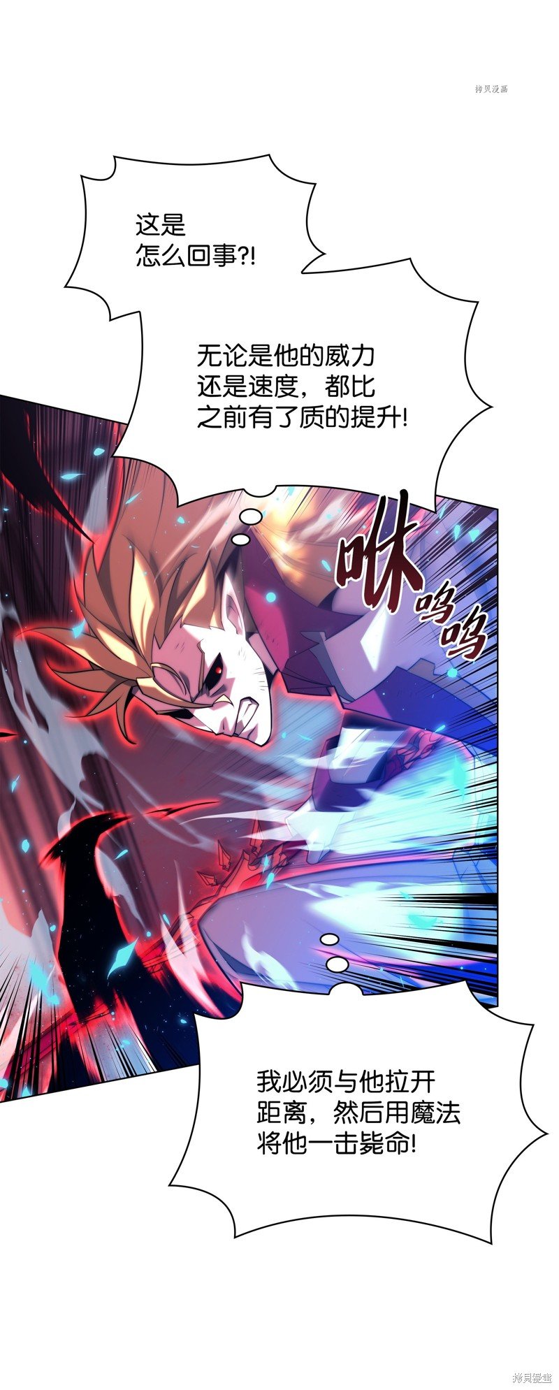 第159话