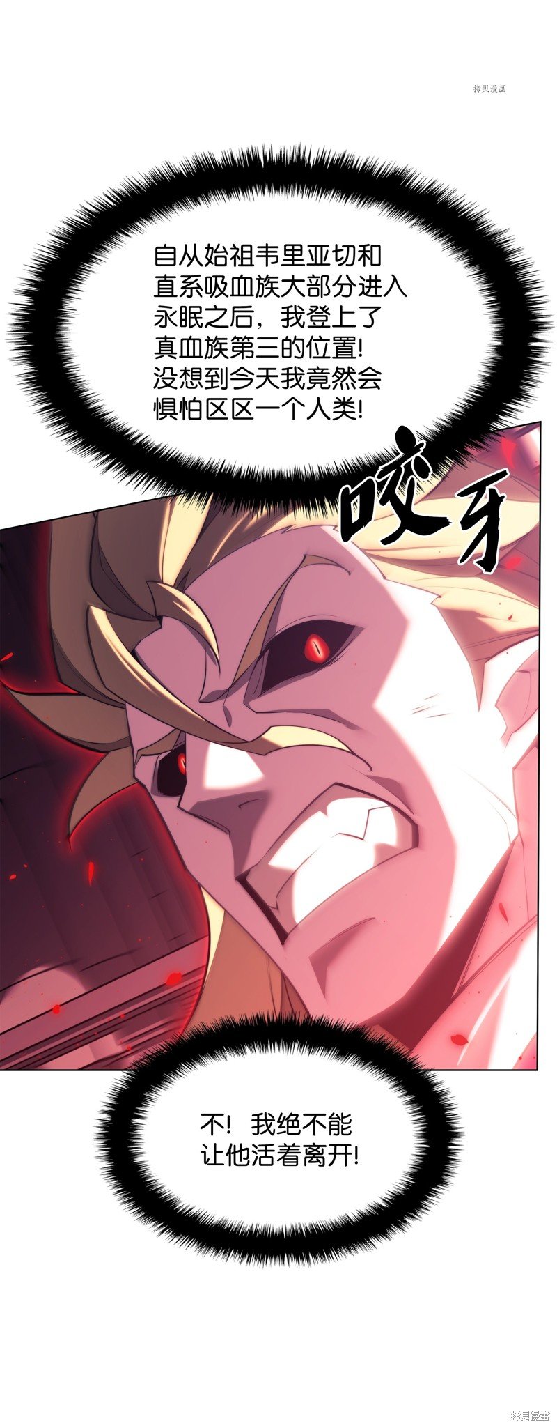 第159话