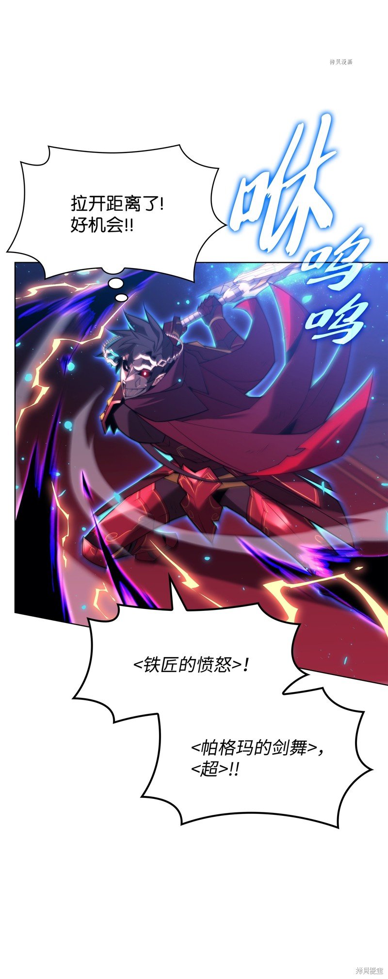 第159话