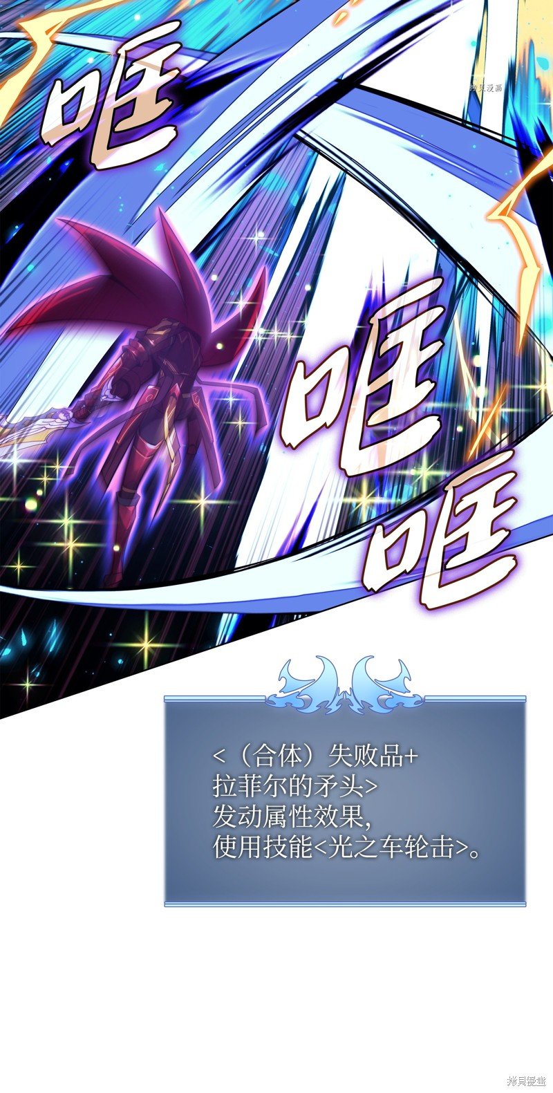 第159话