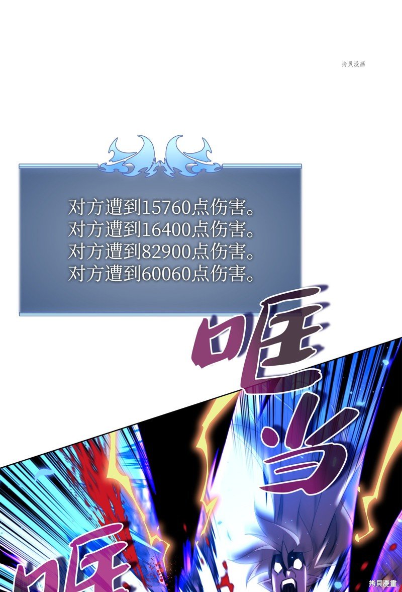 第159话