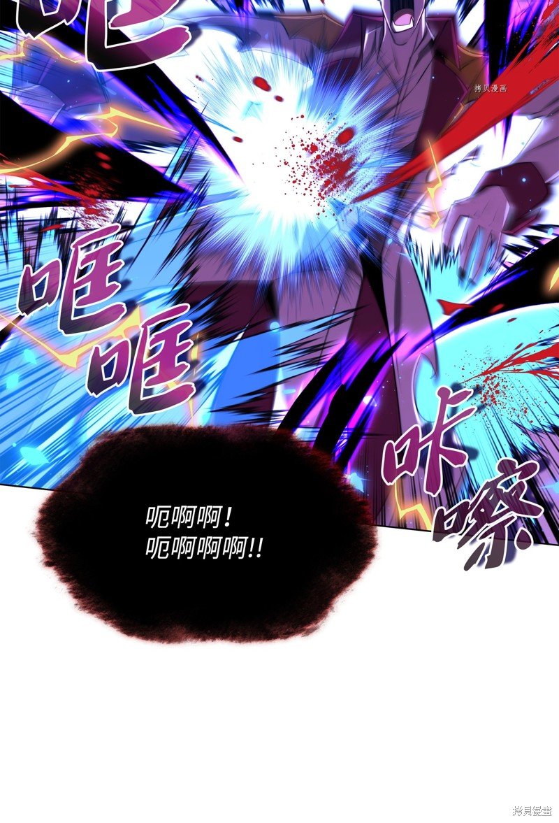 第159话
