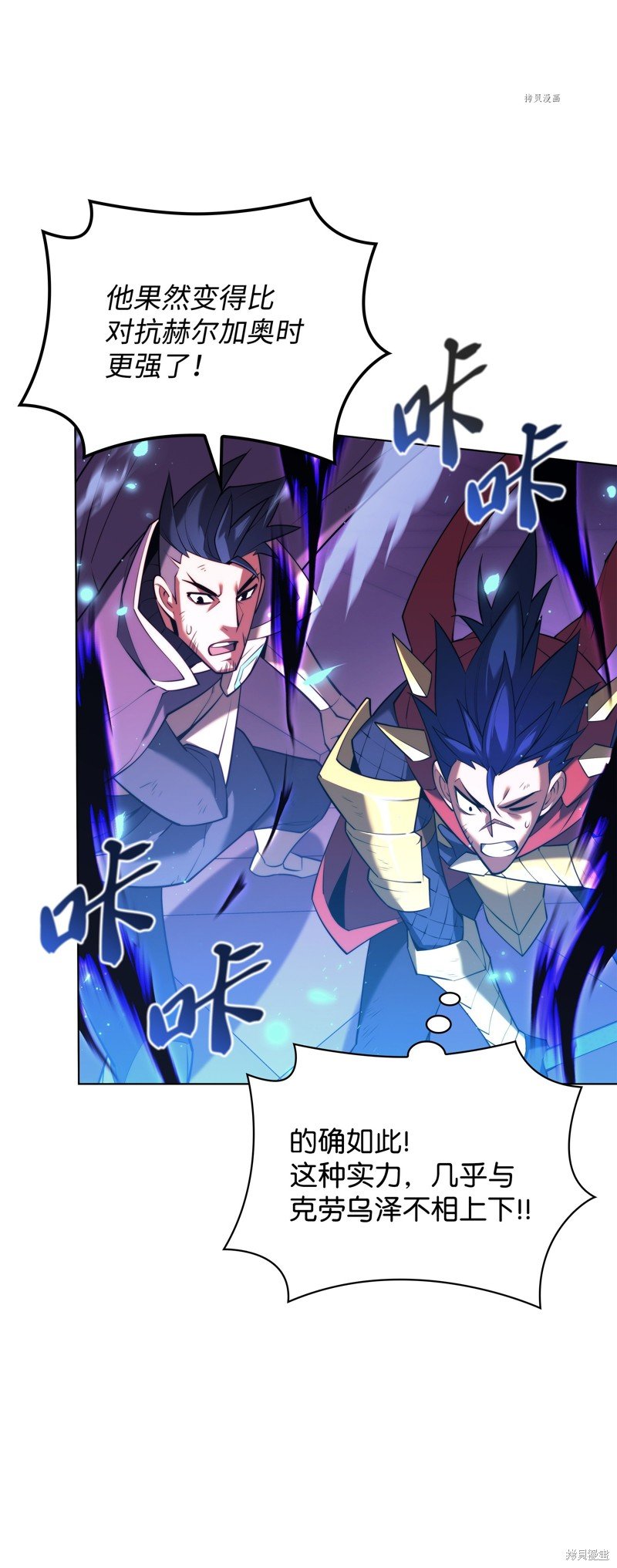 第159话