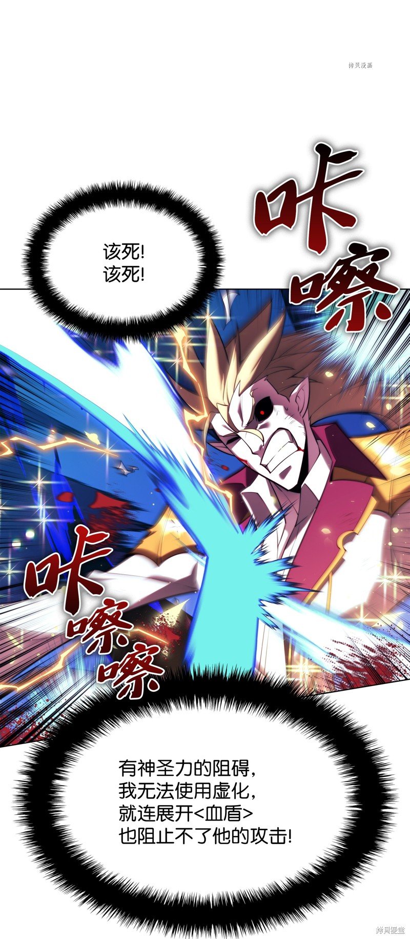 第159话