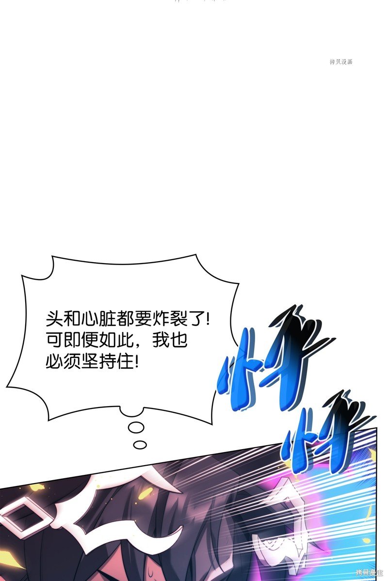 第159话