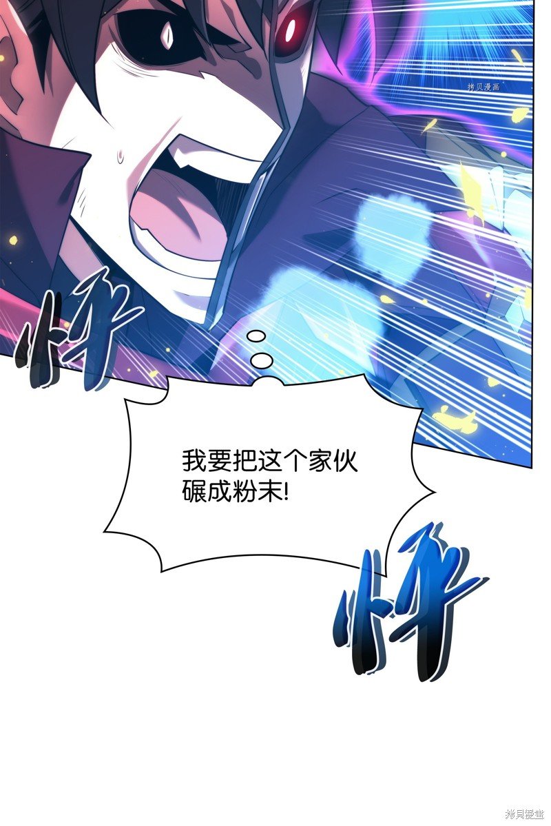 第159话
